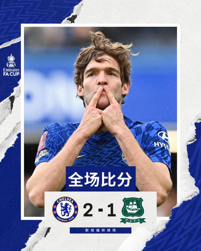 波兰逆转切尔西,佩德里状态火热 波兰逆转切尔西,佩德里状态火热