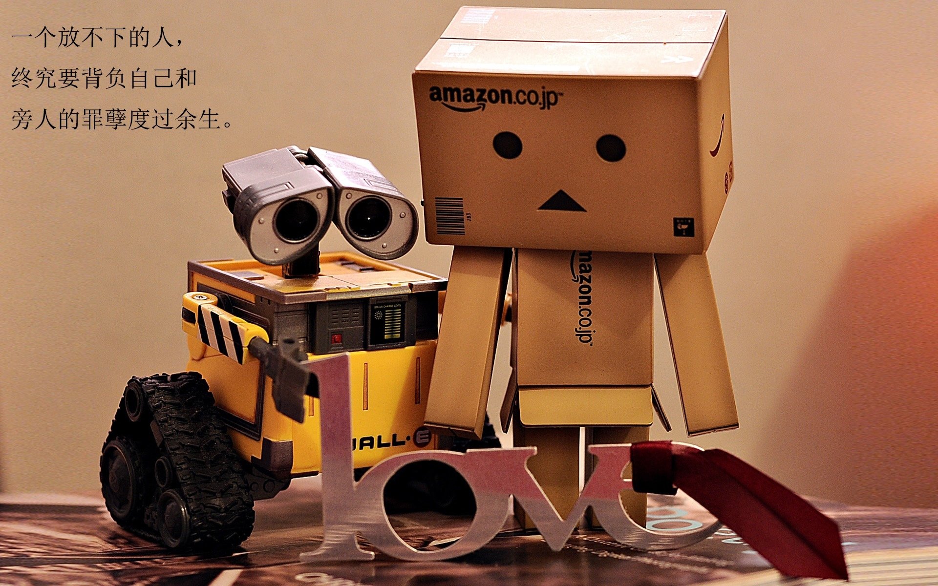 裂痕与重生，浙江稠州银行队对阵圣安东尼奥马刺，拉梅洛的救赎之夜