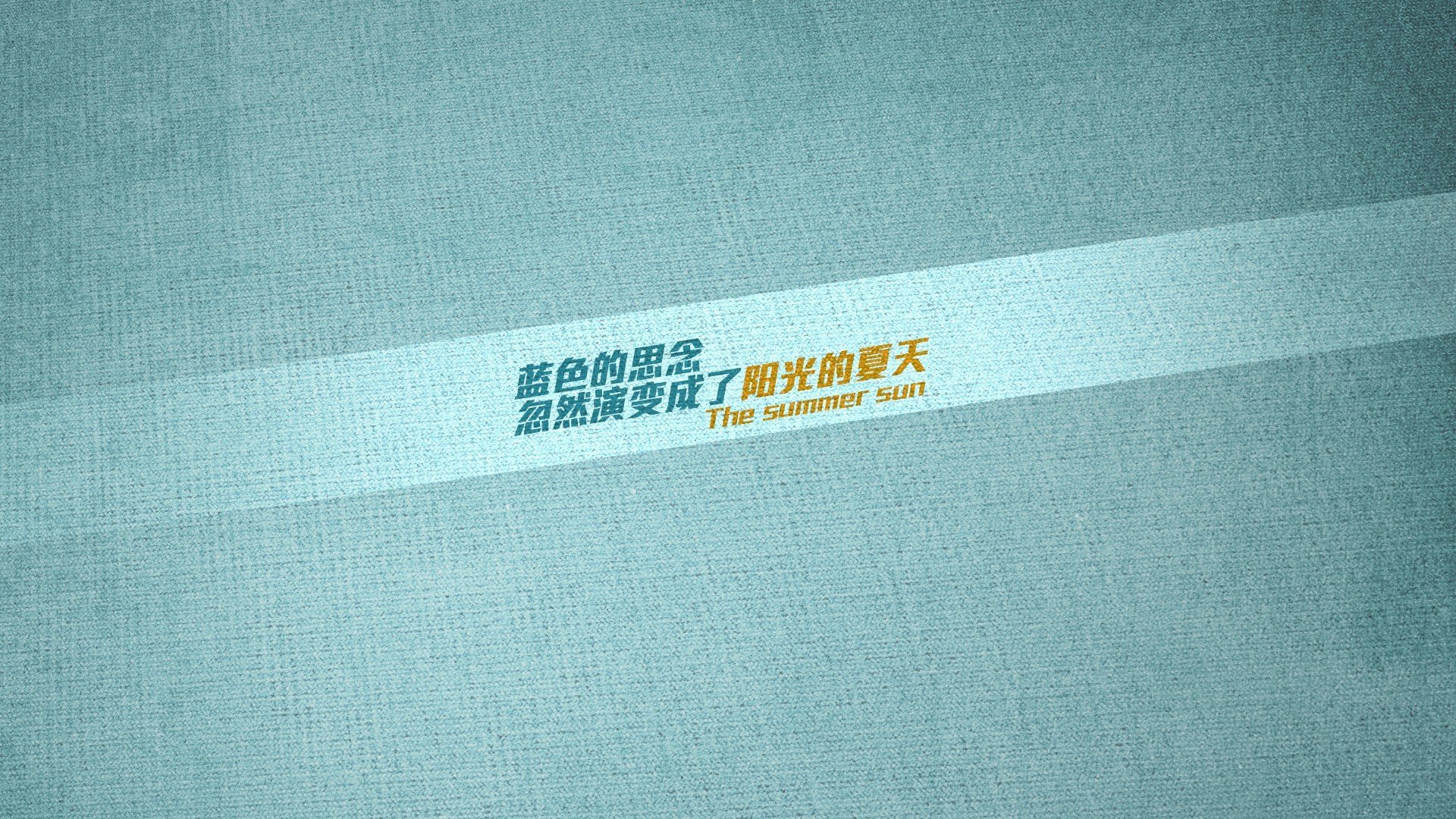 断剑重铸，那个独属于马丁内利的欧冠淘汰赛之夜