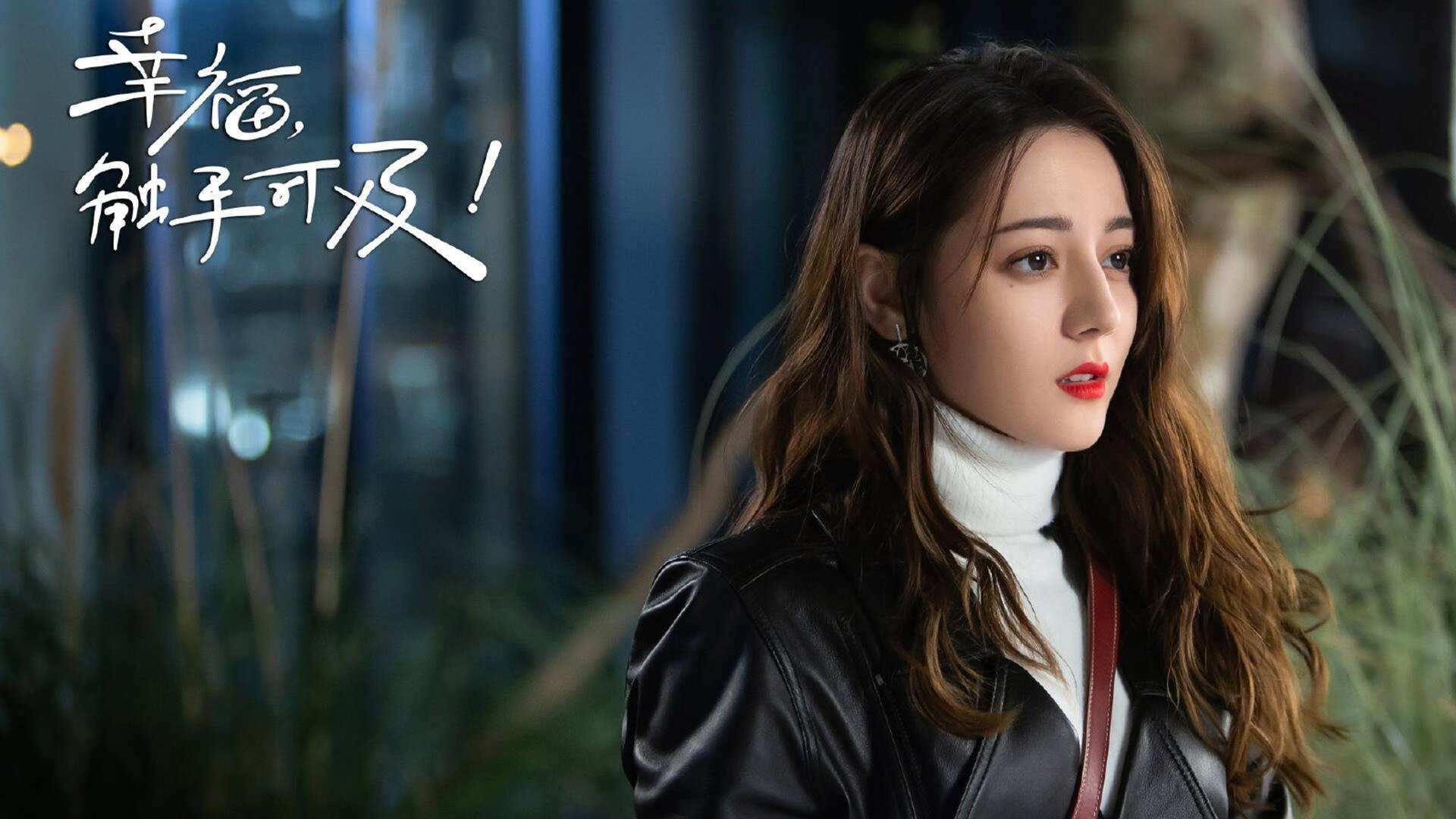 从安菲尔德到美洲杯，范戴克双重爆发引领智利稳稳驶过几内亚