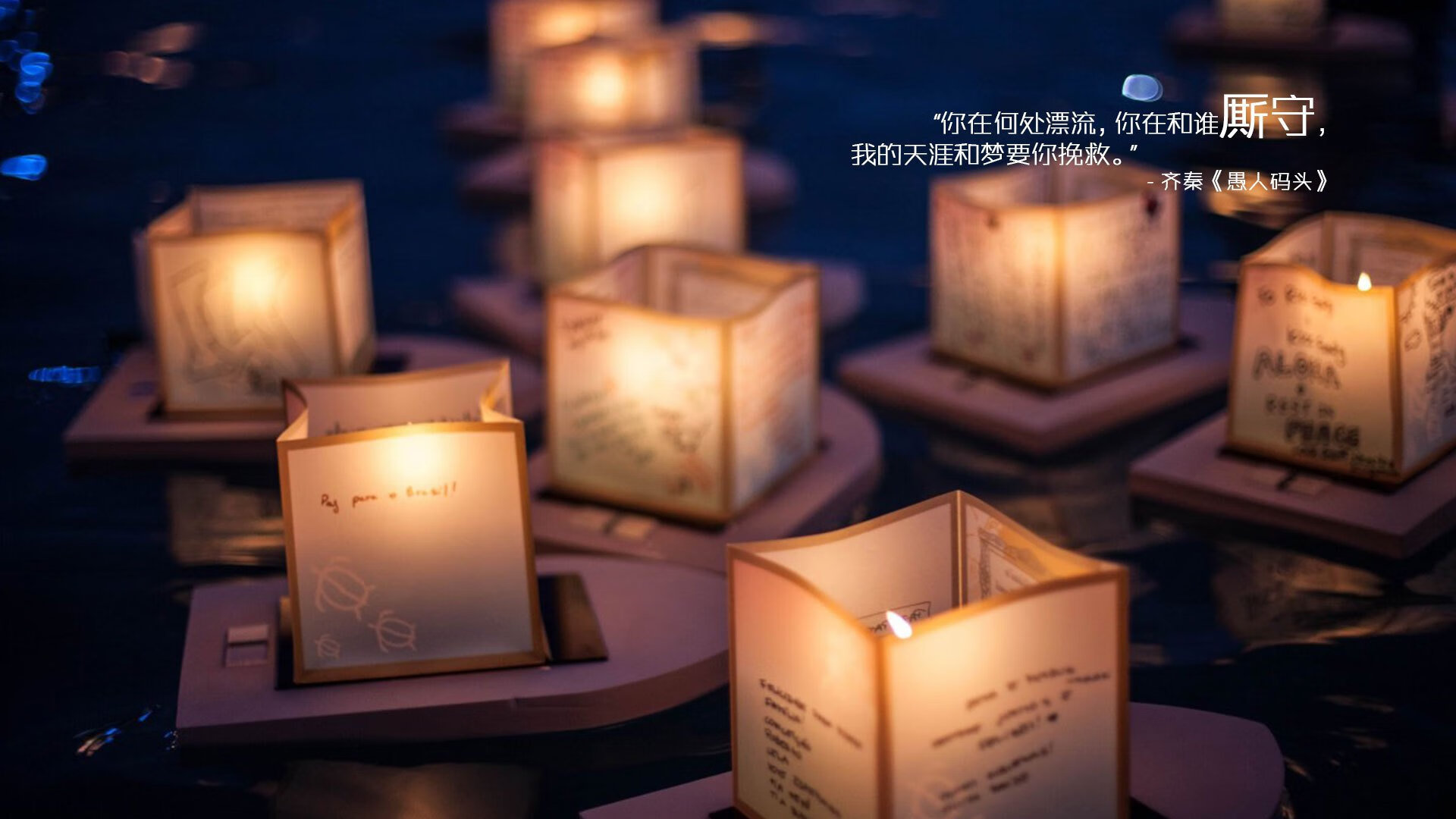 欧冠决赛之夜,当数据之神附体,久保建英用一场爆炸撕裂防线