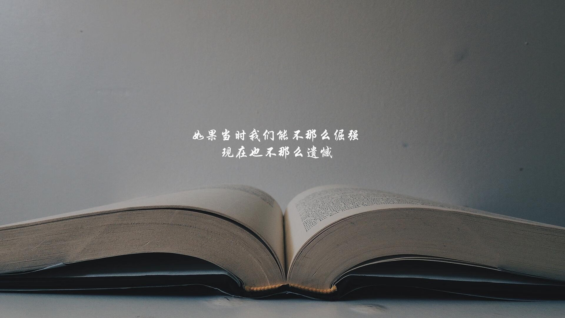 太极虎绝杀东瀛武士，莱万导演世界杯头名悬念大戏