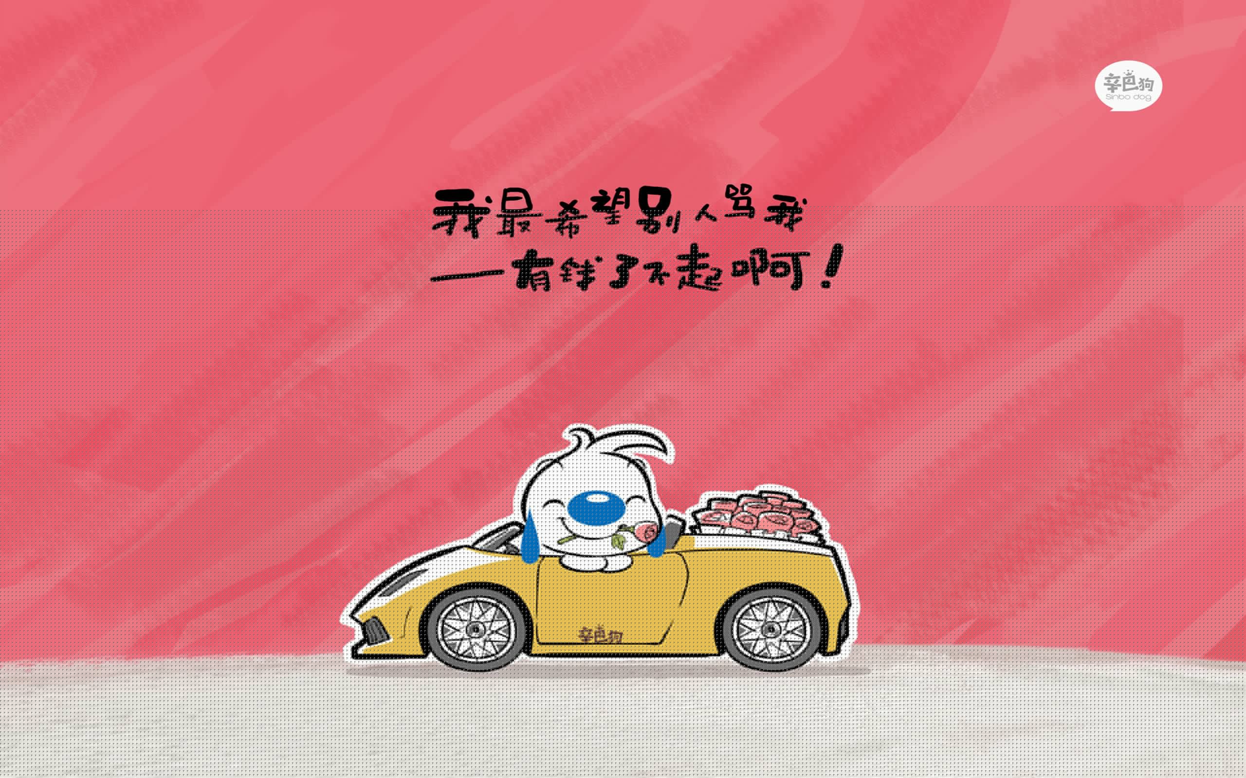 魔笛绝唱，少年封神，2026世界杯巅峰之夜，克罗地亚用不屈灵魂击碎澳大利亚，贝林厄姆写下新王序章