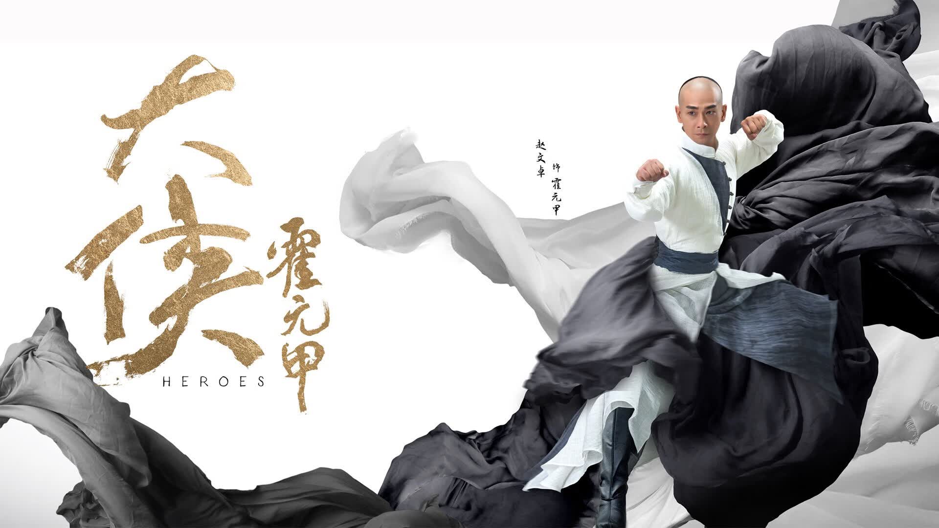 萨卡独舞，斗牛士悲歌，2026世界杯D组，智利如何用一场非典型胜利，写就最残酷的宿命轮回