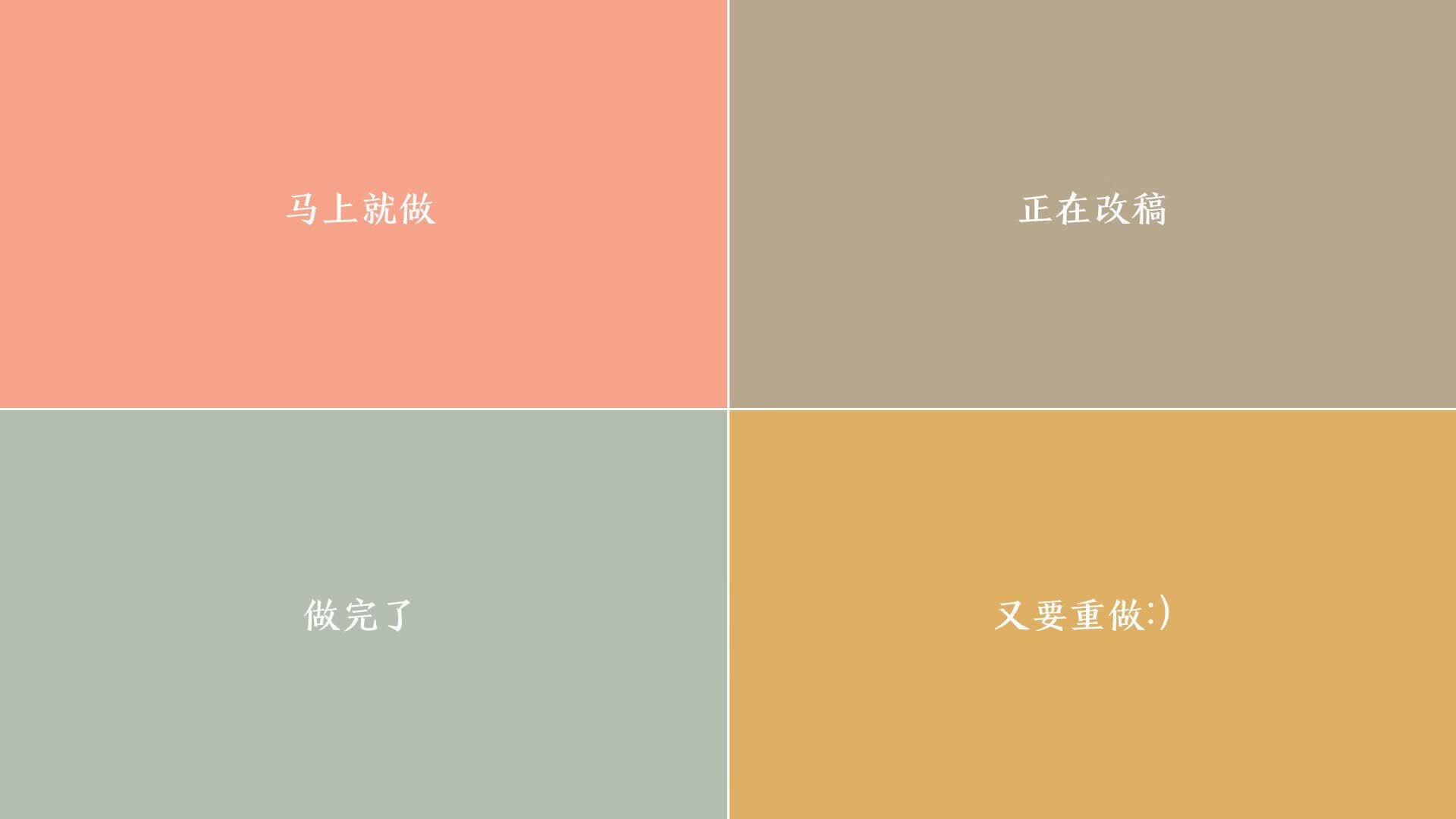 钢铁防线与闪电一击,2026世界杯揭幕战,萨内如何用克式防守反击撕碎捷克
