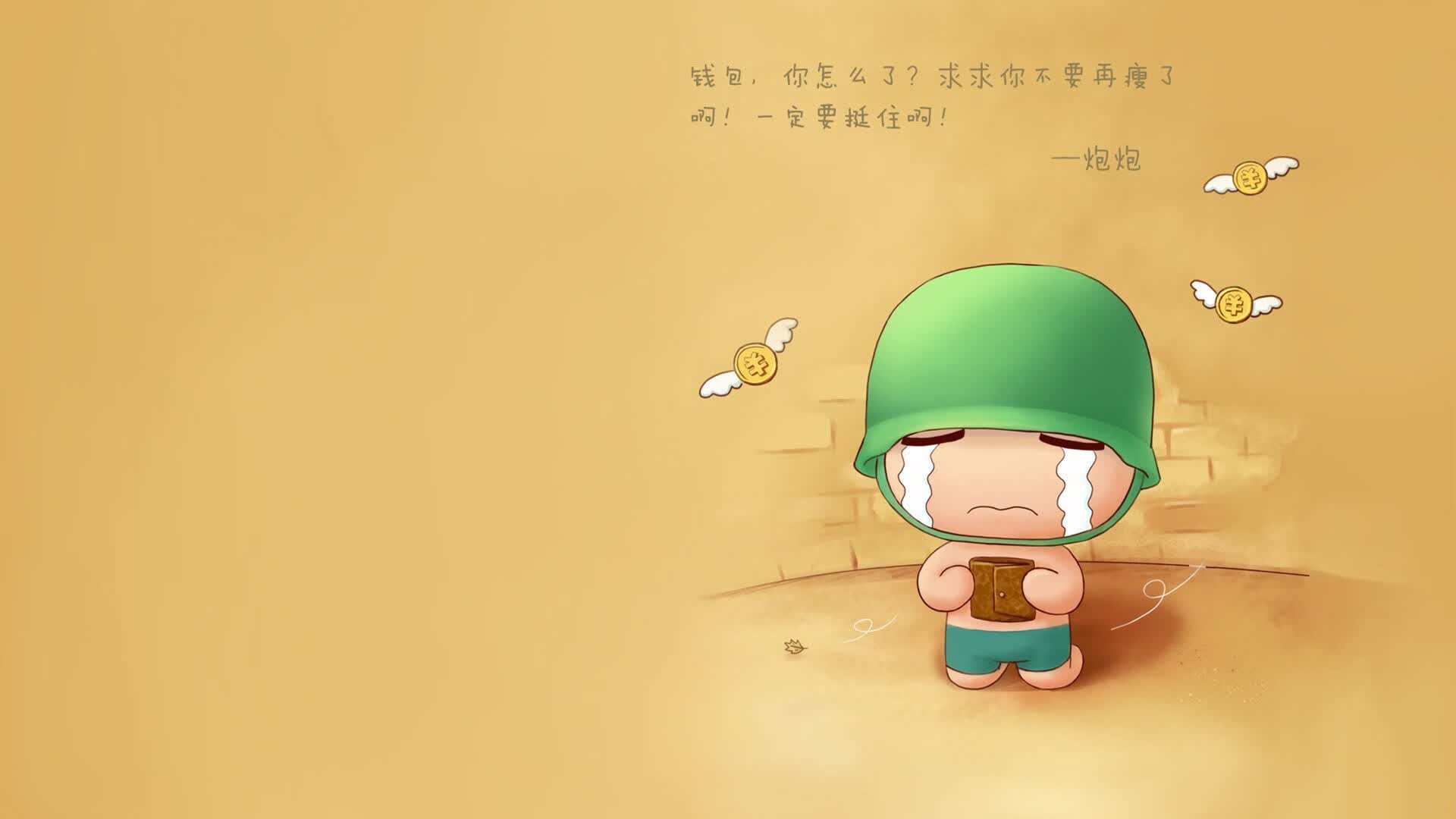 恒河风暴，2026世界杯C组，托纳利与印度足球的千年一胜，法国雄鸡折翼新德里