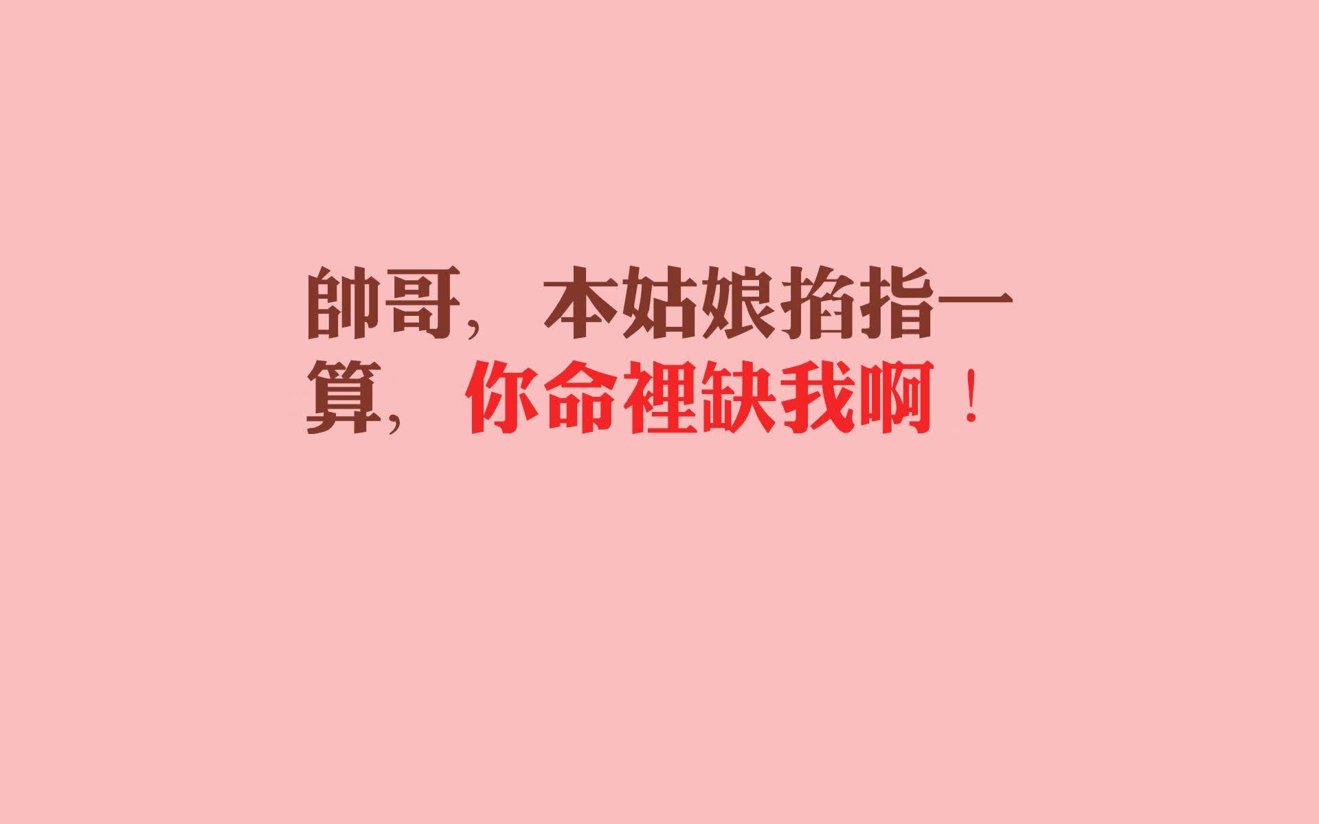 北极光下的战术革命，久保建英的忍术，如何将伊拉克冰封于2026世界杯的黄色暴雨中