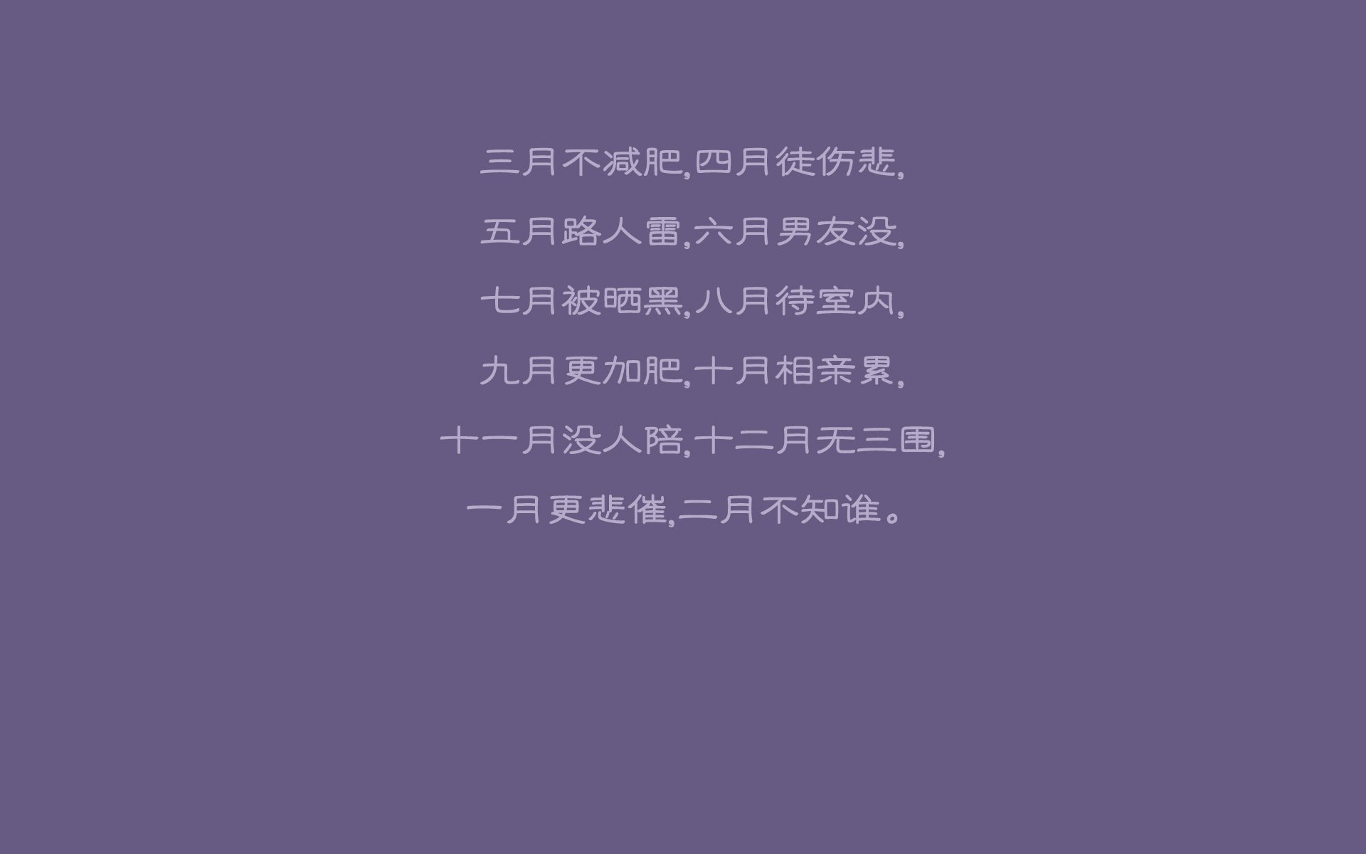一场冰与火的对话，一次攻与守的洗礼，德容之火，燃尽所有可能，芬兰用唯一的方式提前锁定晋级名额