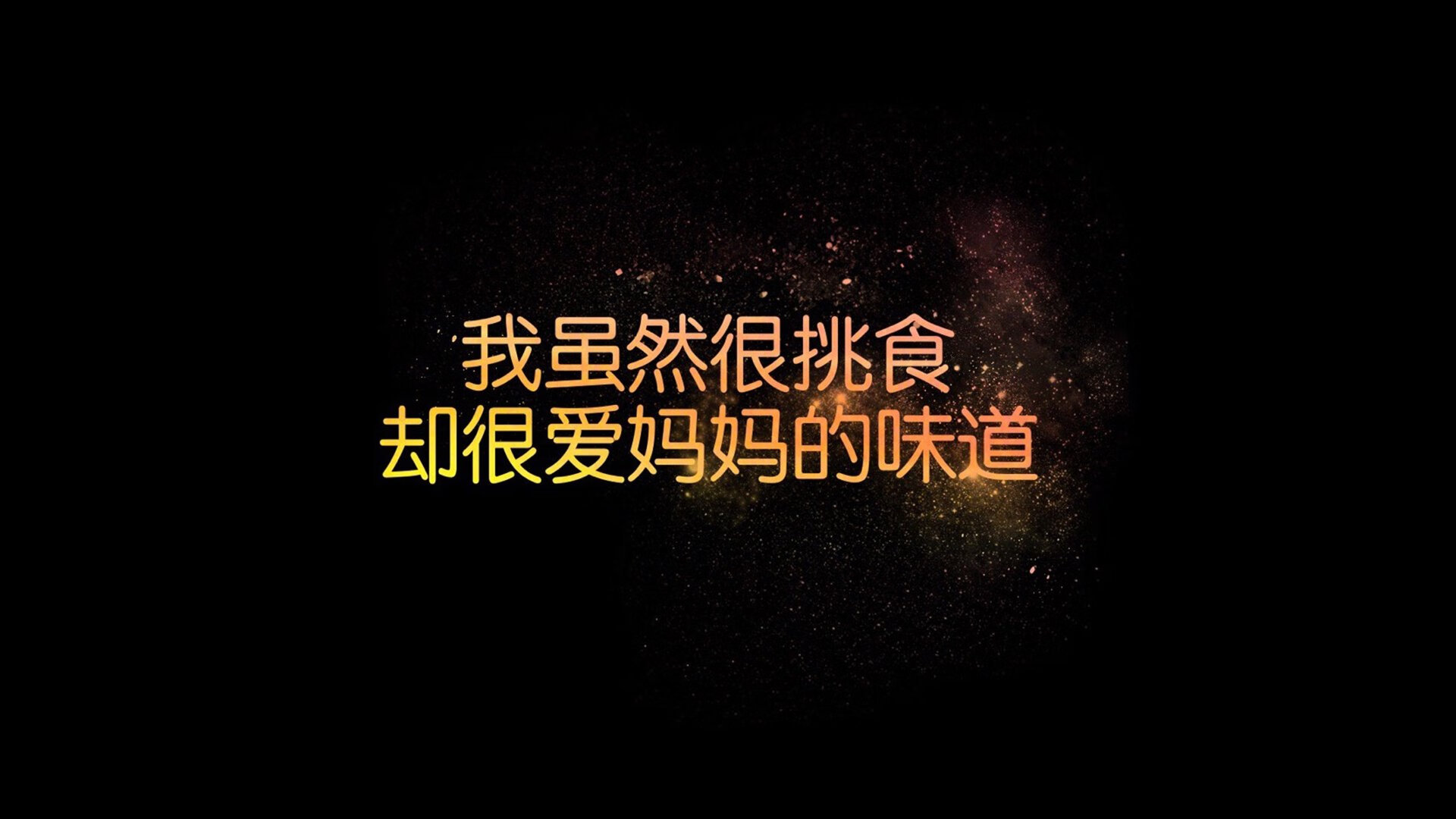 开云体育官网-替补奇兵一剑封喉，福登闪耀铸就经典，荷兰2-1挪威，2026世界杯G组上演巅峰对决
